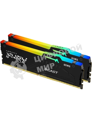 Оперативная память Kingston Fury Beast, DDR5, 32Gb (2x16GB), 5600MHz, CL36, DIMM, с радиаторами, RGB, черный