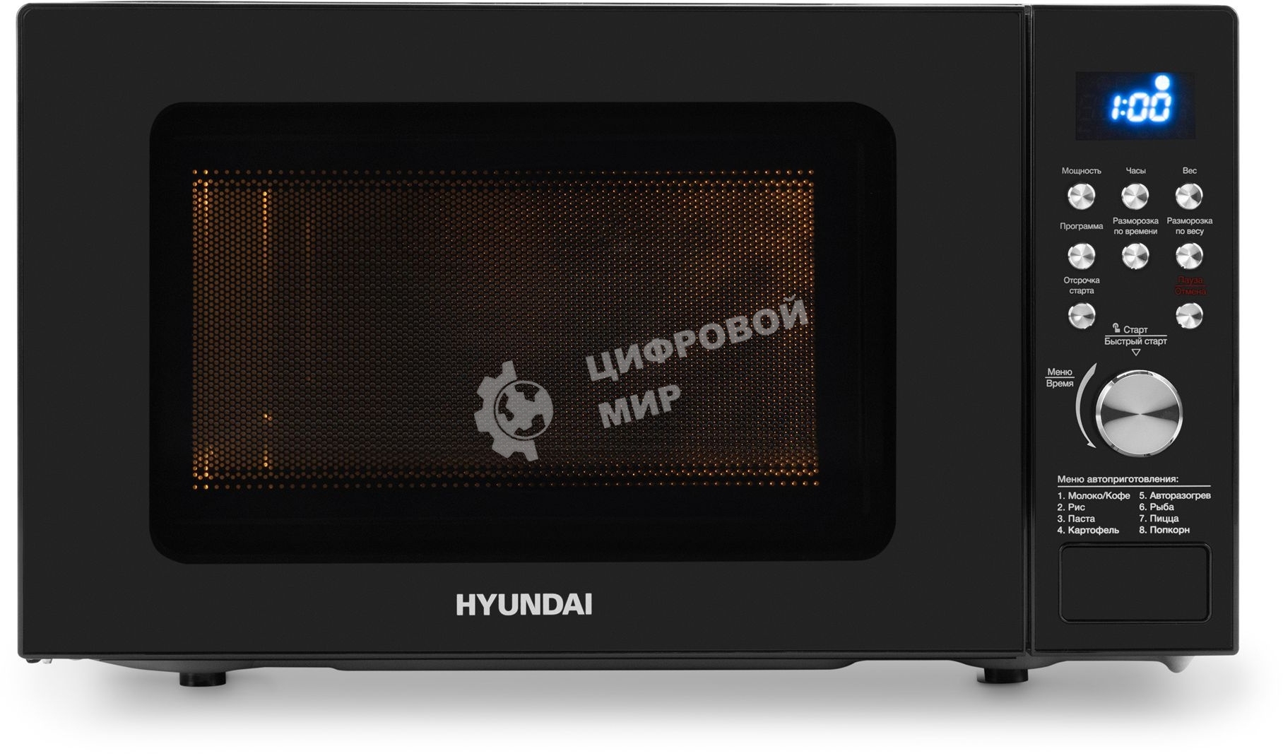 Микроволновая печь Hyundai HYM-D3033 черный, 20 л, 700 Вт, переключатели - кнопки, электронный поворотный механизм
