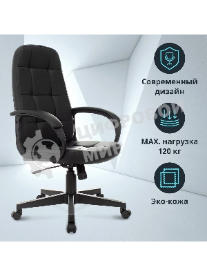 Кресло Бюрократ CH 002 черный, экокожа