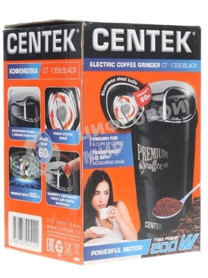 Кофемолка Centek CT-1358 черный