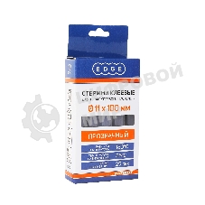 Стержни клеевые EDGE by PATRIOT 11x100мм прозрачные, упаковка 10шт