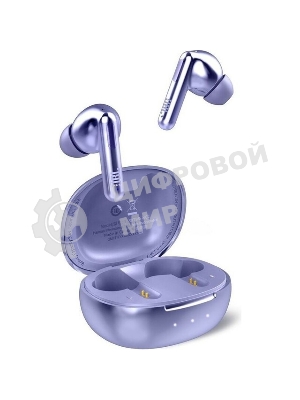 Наушники TWS JBL T280TWS NC2 фиолетовый, внутриканальные, Bluetooth, активное шумоподавление, до 10 ч
