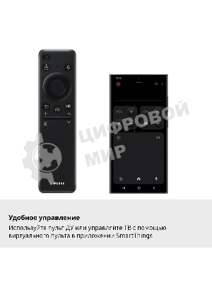 Телевизор Samsung 55