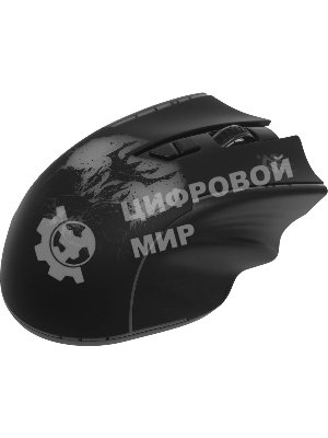 Мышь беспроводная Defender Kronos GM-695 черный, 1600 dpi, радиоканал, USB, кнопки - 7