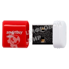 Флешка USB Smartbuy LARA Red (SB64GBLARA-R), 64Gb, USB 2.0, R/W 15/5, красный/белый