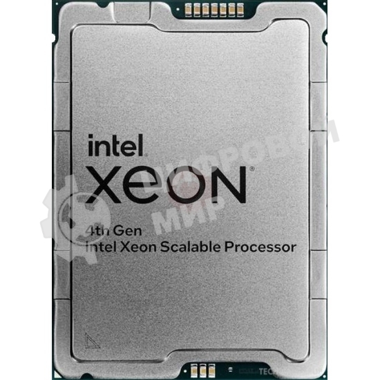 Процессор Intel Xeon Gold 6426Y Soc-4677 2.5GHz OEM