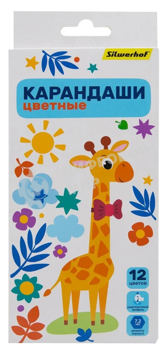 Карандаши цветные Silwerhof Веселые друзья 2.65мм, шестигранный профиль, дерево, ассорти, 12 цветов, коробка с европодвесом