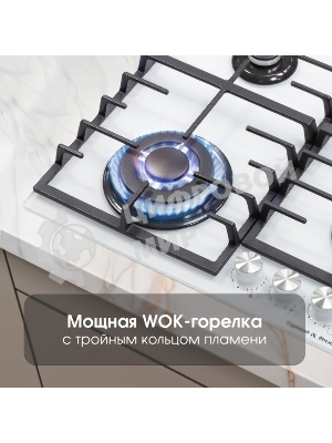 Газовая варочная панель Zigmund & Shtain M 28.6 W белый