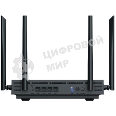 Роутер беспроводной Netis NX32U AX3000 10/100/1000BASE-TX/4G ready