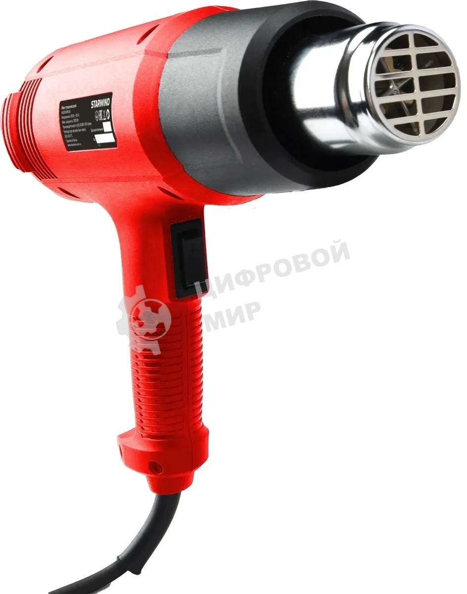 Фен технический Starwind HG2000RLS5