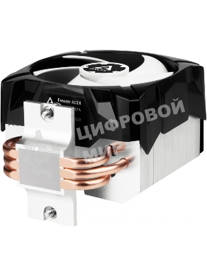 Кулер для процессора Arctic Freezer A13 X AM4 (ACFRE00083A)