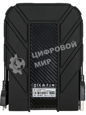 Внешний HDD 2.5