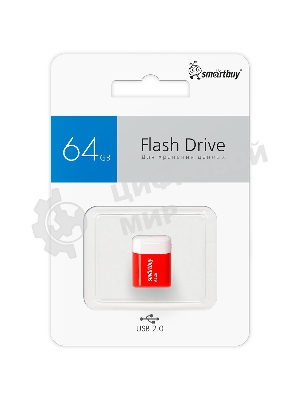 Флешка USB Smartbuy LARA Red (SB64GBLARA-R), 64Gb, USB 2.0, R/W 15/5, красный/белый