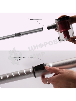 Пылесос вертикальный Kelli KL-8021 красный, питание от сети, 300 Вт, уборка сухая, пылесборник 1 л