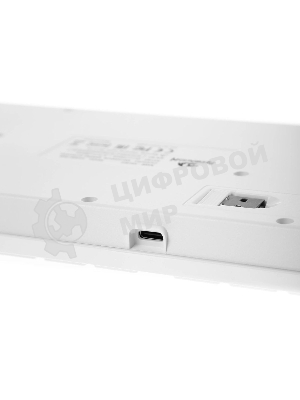 Клавиатура беспроводная Redragon Anubis беспроводная, USB, Bluetooth/Радиоканал, белый