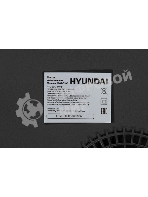 Плита настольная электрическая Hyundai HYC-0102 серебристый/черный стеклокерамика