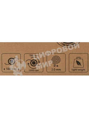 Электрокоса Hyundai GC 1000 двигатель электрический, 1000 Вт, 5,09 кг