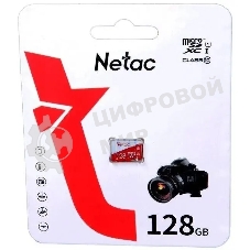 Флеш карта microSDHC 128Gb Netac P500 ECO NT02P500ECO-128G-S (без SD адаптера)