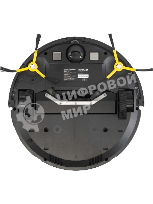 Робот-пылесос Starwind SRV4570 серебристый/белый, 15 Вт, 2000 мА·ч Li-Ion, уборка влажная/сухая, пылесборник контейнер 0.3 л