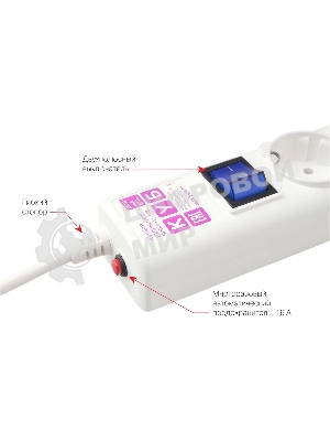 Сетевой фильтр PowerCube, PC 5 м 6 р, белый, 16А, SPG6-A2