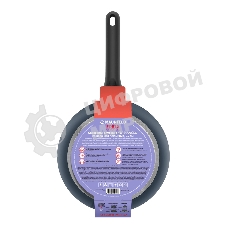 Глубокая сковорода Maunfeld FRIDA MDP24FA02DG из кованого алюминия, 24 см