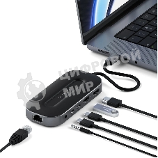 USB-концентратор Satechi ST-U4MGEM серый космос USB4 Multiport w2.5G Ethernet (1xUSB 3.2, 2xUSB Type-C, 1xHDMI, RJ-45, Audio Jack), до 100 Вт,