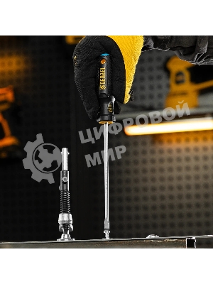 Отвертка Denzel SL5x150 мм, S2, 3к рукоятка