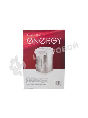 Термопот Energy TP-619 (280307) Мощность: 750 Вт Объем: 4 л Мощность в режиме поддержания температуры: 35 Вт 3 способа подачи воды: автоматическая (нажатием кнопки, нажатием чашкой) и ручная (помпа) Функция поддержания температуры Функция повторного кипячения Быстрое кипячение воды Энергосберегающий принцип работы Скрытый нагревательный элемент нержавеющая стальная колба Съемный шнур питания (длина шнура - 1 м) Индикатор уровня воды Состав (материал): металл, пластмасса