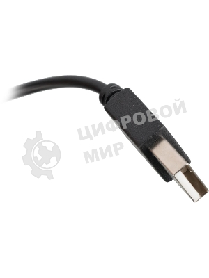 Портативная колонка SVEN 470 12Вт черный