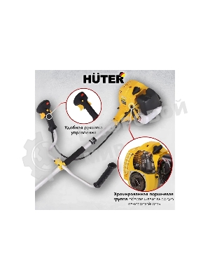 Бензиновый триммер Huter GGT-2500S2-х тактный, 2,5 кВт, ширина 255мм, бак 700мл, 7кг