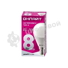 Лампа светодиодная ОНЛАЙТ 61135 OLL-G45-8-230-6.5K-E14