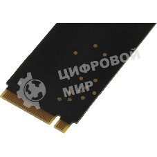 Накопитель SSD AMD Radeon R3MP41024G8, 1Tb, PCIe 4.0 x4, M.2 2280, NVMe, R/W 7000/5900