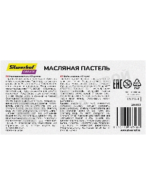 Масляная пастель Silwerhof Create 12 цветов, длина 70мм, диаметр 10мм