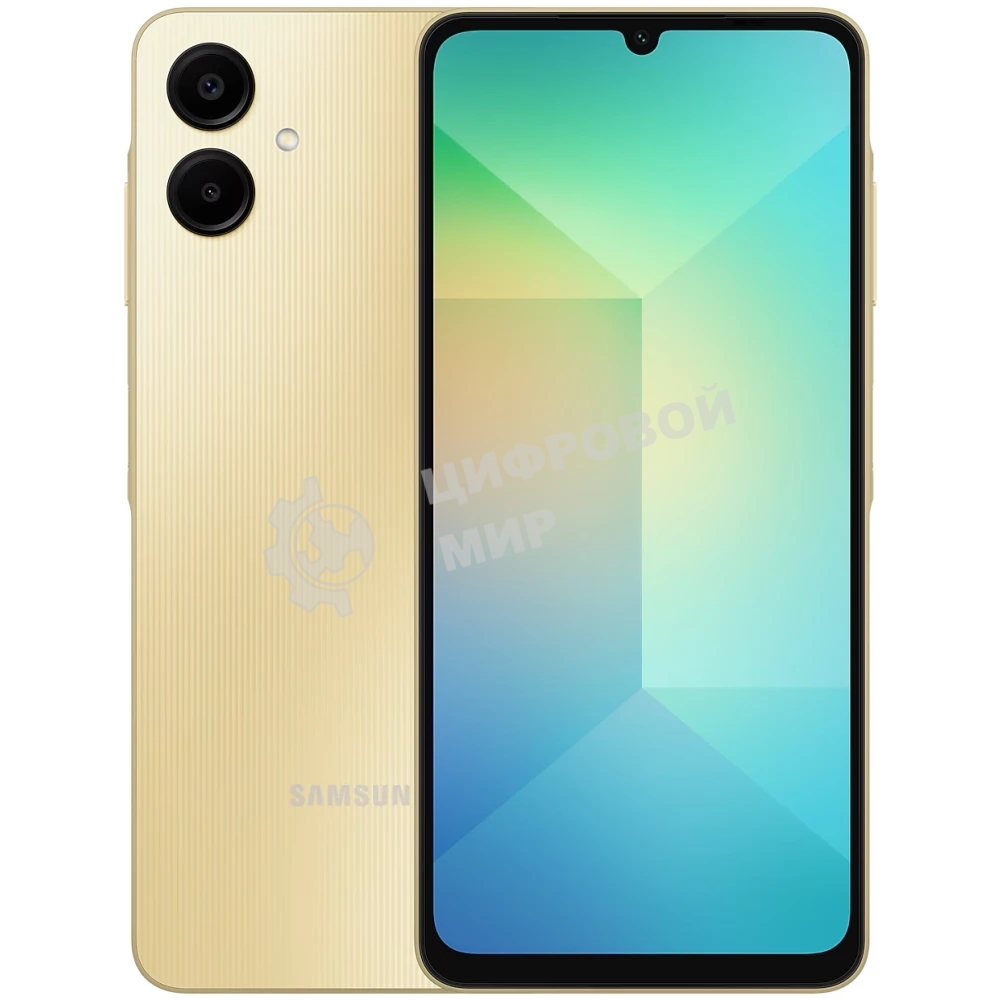 Смартфон Samsung Galaxy A06 SM-A065F, 4/128Gb, золотистый