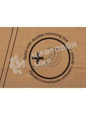 Электрокоса Hyundai GC 1000 двигатель электрический, 1000 Вт, 5,09 кг