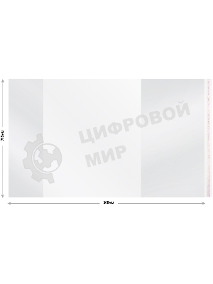 Обложка Silwerhof Монстрики для тетради/дневника, с липким слоем (набор 5 шт), полипропилен, 70 мкм, гладкая, прозрачная, 215х360 мм