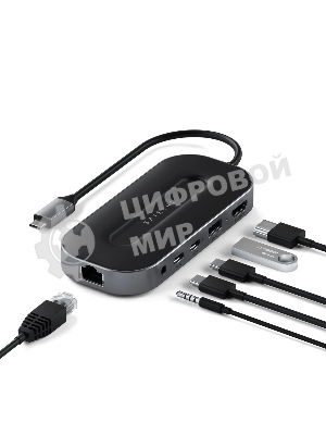 USB-концентратор Satechi ST-U4MGEM серый космос USB4 Multiport w2.5G Ethernet (1xUSB 3.2, 2xUSB Type-C, 1xHDMI, RJ-45, Audio Jack), до 100 Вт,