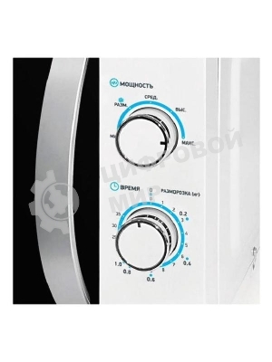 Микроволновая печь BBK 20MWS-711M/WS C белый/серебристый, 20 л, 700 Вт, переключатели - поворотный механизм