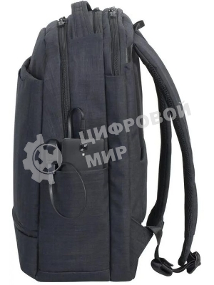 Рюкзак для ноутбука 17.3