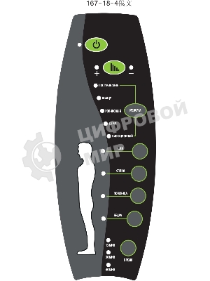 Кресло Cactus CS-CHR-OC05M-BR бежевый, экокожа, подголовник