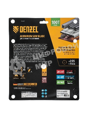 Пильный диск по алюминию Denzel ф255 х 30 мм, 100 зубьев