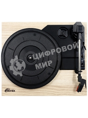 Виниловый проигрыватель Ritmix LP-240 белый
