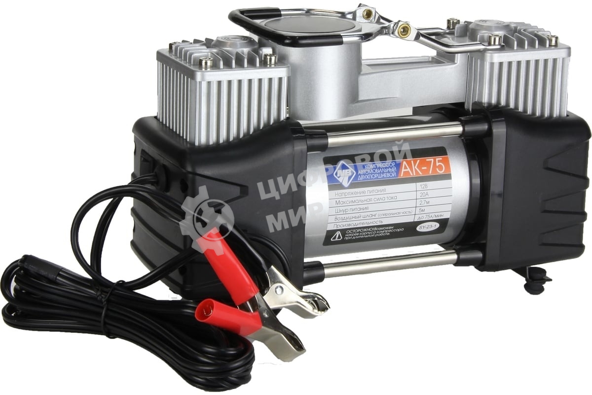 Компрессор поршневой Nova Bright АК-75 двухпоршневой, пластиковый кейс с инструментами 36448