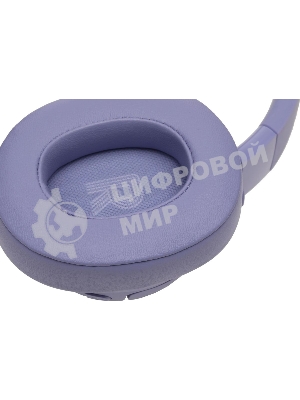 Беспроводные/проводные наушники JBL Tune 770NC фиолетовый, полноразмерные, Bluetooth + проводной, активное шумоподавление, до 70 ч