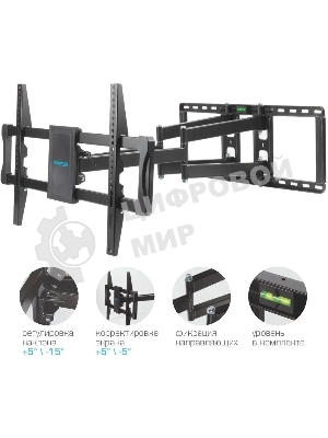 Кронштейн для телевизора Kromax ATLANTIS-70 черный, 32