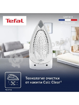 Парогенератор Tefal SV4110E0, синий/ белый