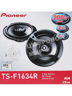 Колонки автомобильные Pioneer TS-F1634R (без решетки) 88дБ 4Ом 16см (6дюйм) (ком.:2кол.) коаксиальные двухполосные
