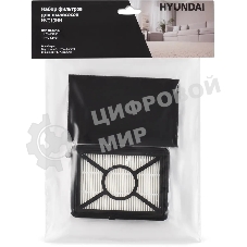 Набор фильтров Hyundai HVC19HH