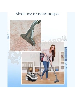 Пылесос THOMAS 788615 AQUATIC PANDA