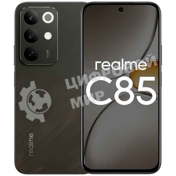 Смартфон Realme C85 RMX5566 6/128Gb, темно-серый